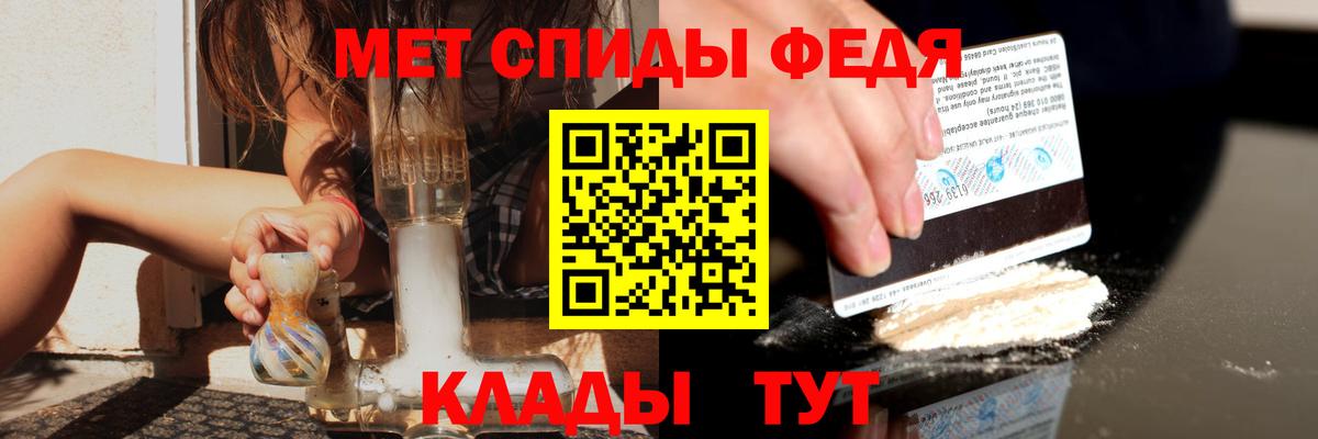 АМФ VHQ Ростов-на-Дону
