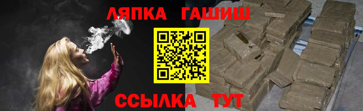Гашиш индика сатива Ростов-на-Дону