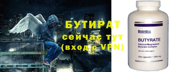 прущий лед Михайловск