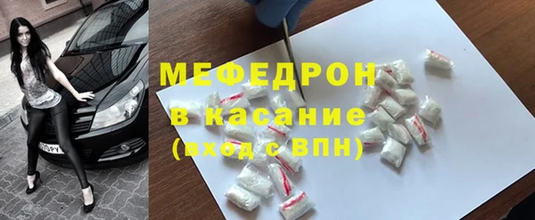 герыч Наволоки