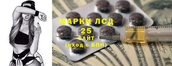 а пвп мука Михайловка