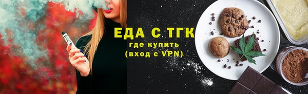 марки lsd Михайлов