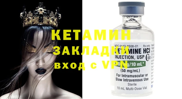 прущий лед Михайловск