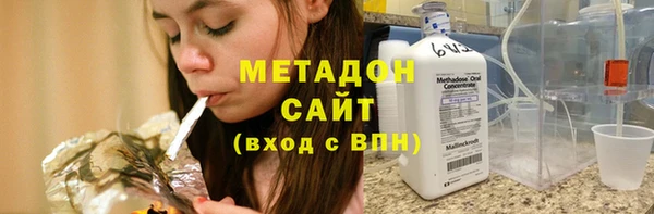 прущий лед Михайловск