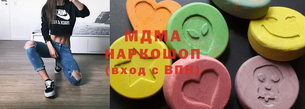 а пвп мука Михайловка