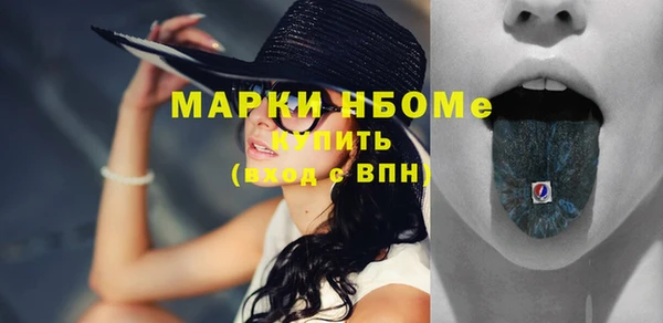 прущий лед Михайловск