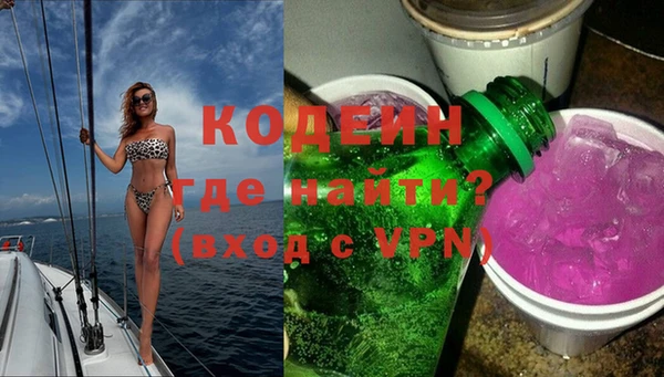 а пвп мука Михайловка