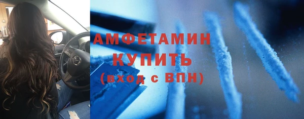 марки lsd Михайлов