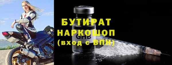 мдпв Навашино