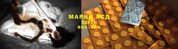а пвп мука Михайловка