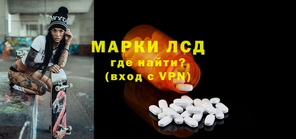 а пвп мука Михайловка