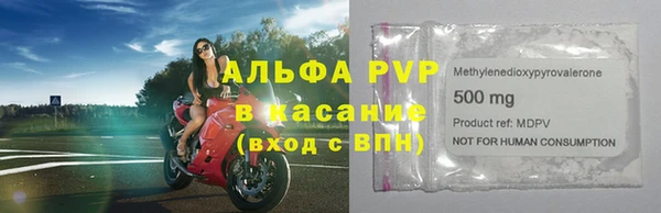 марки lsd Михайлов