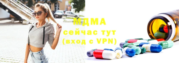 марки lsd Михайлов