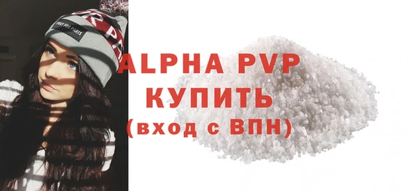 кокаин Надым