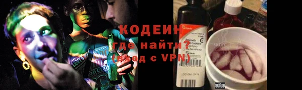 марки lsd Михайлов