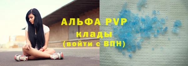 прущий лед Михайловск