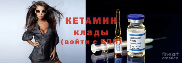 марки lsd Михайлов