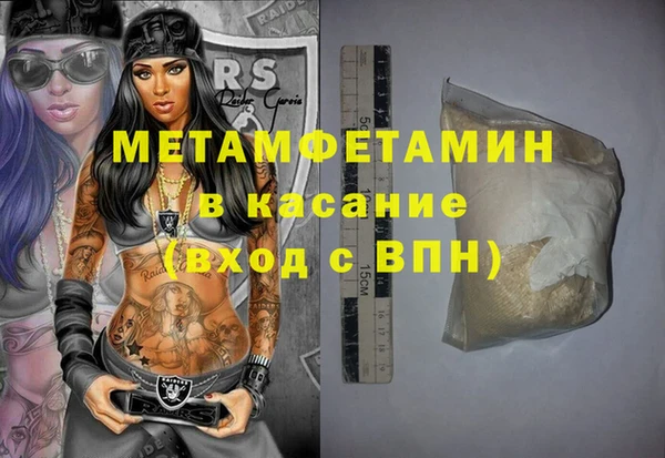 кокаин Надым