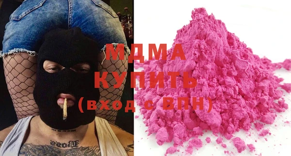 марки lsd Михайлов