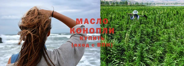 а пвп мука Михайловка