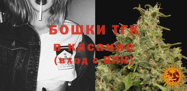 марки lsd Михайлов