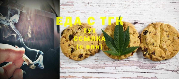 герыч Наволоки