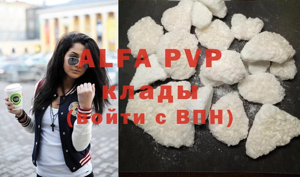 марки lsd Михайлов
