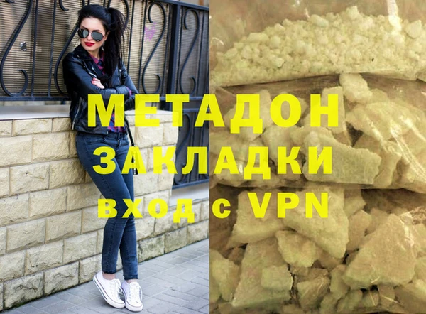 мдпв Навашино
