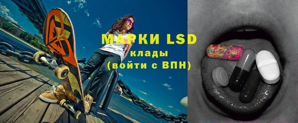 а пвп мука Михайловка