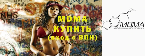 прущий лед Михайловск