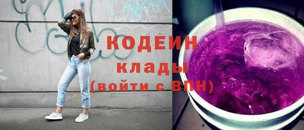 прущий лед Михайловск