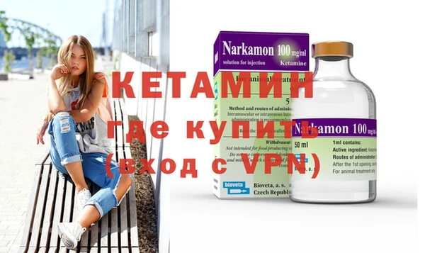 мдпв Навашино
