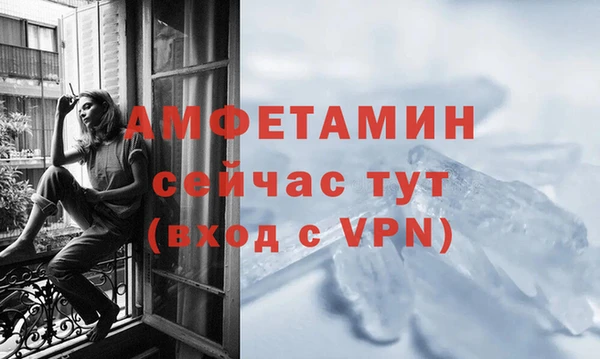 кокаин Надым