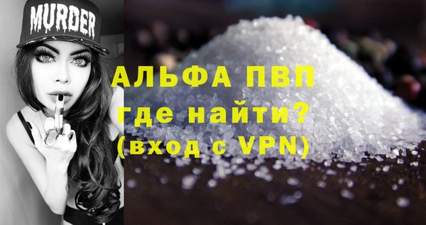 мдпв Навашино