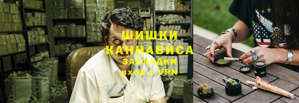 марки lsd Михайлов