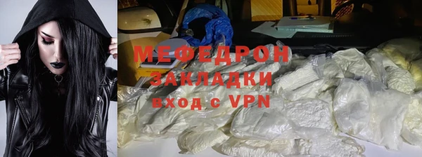 прущий лед Михайловск