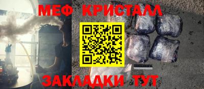 не бодяженный Апрелевка