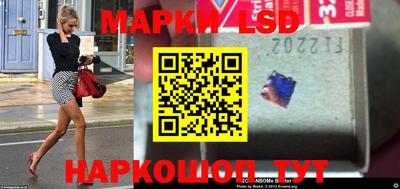 не бодяженный Апрелевка