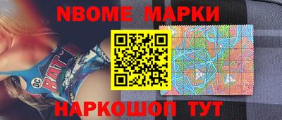 MESCALINE Донской