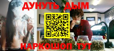 не бодяженный Апрелевка