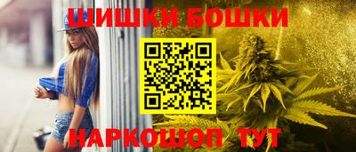 MESCALINE Донской