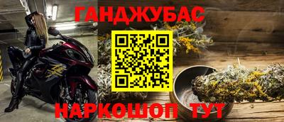 MESCALINE Донской