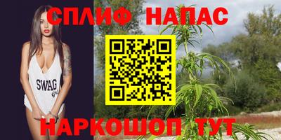 соль ск Донецк