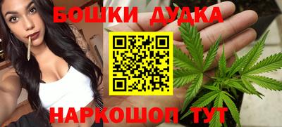 MESCALINE Донской