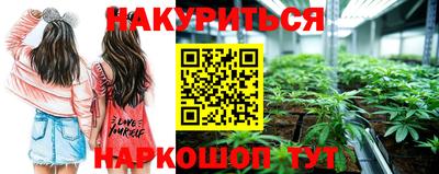 MESCALINE Донской