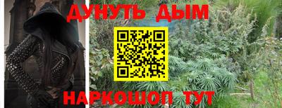 MESCALINE Донской