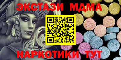 MESCALINE Донской