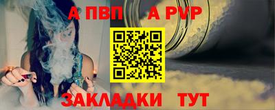 MESCALINE Донской