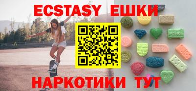 spice Дубна