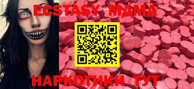 не бодяженный Апрелевка